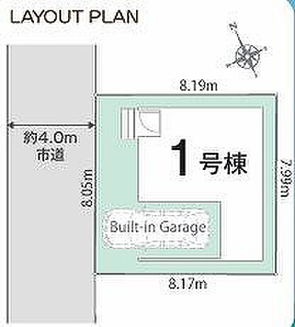 〜サンケイ商事にお任せください〜当社は地元密着型 お客様のご要望・期待にお応えします。
