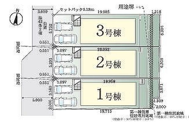 〜サンケイ商事にお任せください〜当社は地元密着型　お客様のご要望・期待にお応えします。