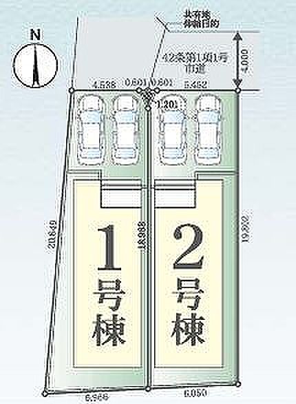 〜サンケイ商事にお任せください〜当社は地元密着型　お客様のご要望・期待にお応えします。
