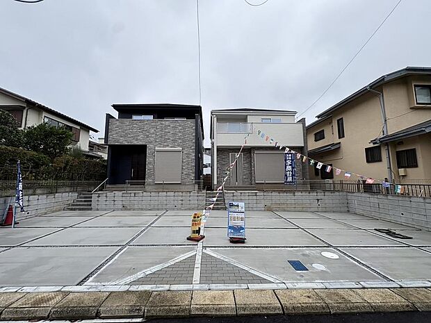 〜サンケイ商事にお任せください〜当社は地元密着型 お客様のご要望・期待にお応えします。