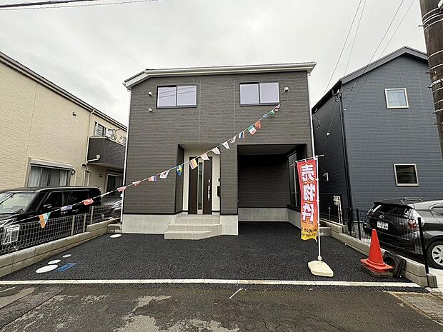 〜サンケイ商事にお任せください〜当社は地元密着型　お客様のご要望・期待にお応えします。