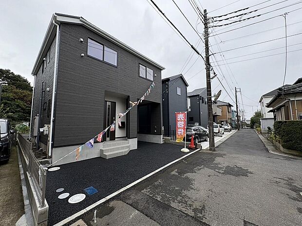 〜サンケイ商事にお任せください〜当社は地元密着型　お客様のご要望・期待にお応えします。