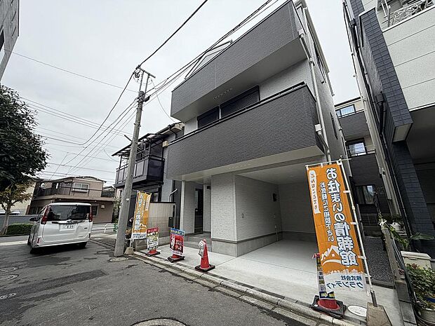 〜サンケイ商事にお任せください〜当社は地元密着型 お客様のご要望・期待にお応えします。