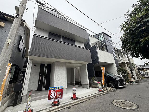 〜サンケイ商事にお任せください〜当社は地元密着型 お客様のご要望・期待にお応えします。