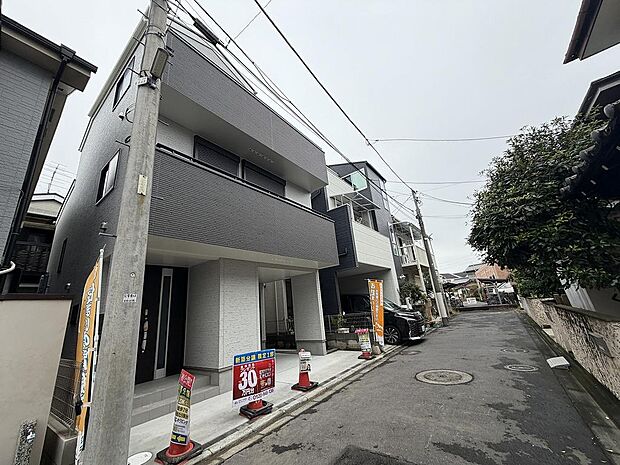 〜サンケイ商事にお任せください〜当社は地元密着型 お客様のご要望・期待にお応えします。