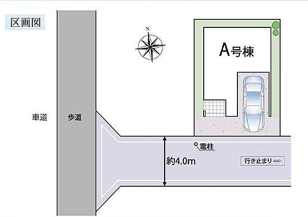 〜サンケイ商事にお任せください〜当社は地元密着型 お客様のご要望・期待にお応えします。