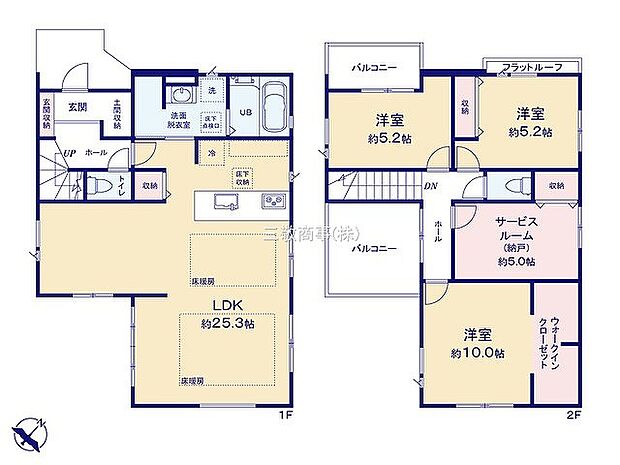 〜サンケイ商事にお任せください〜当社は地元密着型 お客様のご要望・期待にお応えします。〜サンケイ商事にお任せください〜当社は地元密着型 お客様のご要望・期待にお応えします。