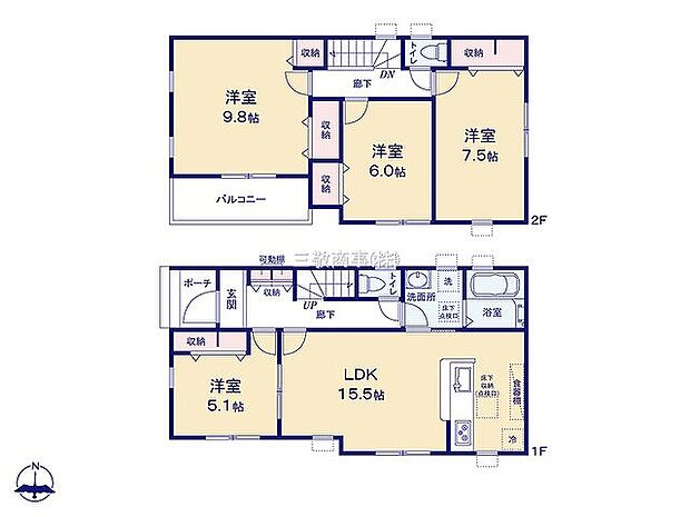 〜サンケイ商事にお任せください〜当社は地元密着型　お客様のご要望・期待にお応えします。