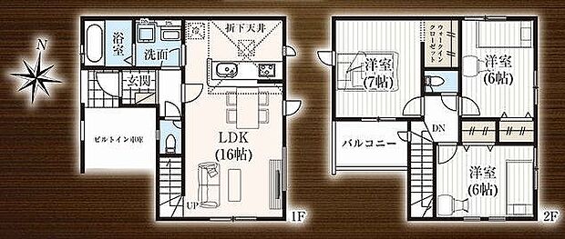 〜サンケイ商事にお任せください〜当社は地元密着型 お客様のご要望・期待にお応えします。