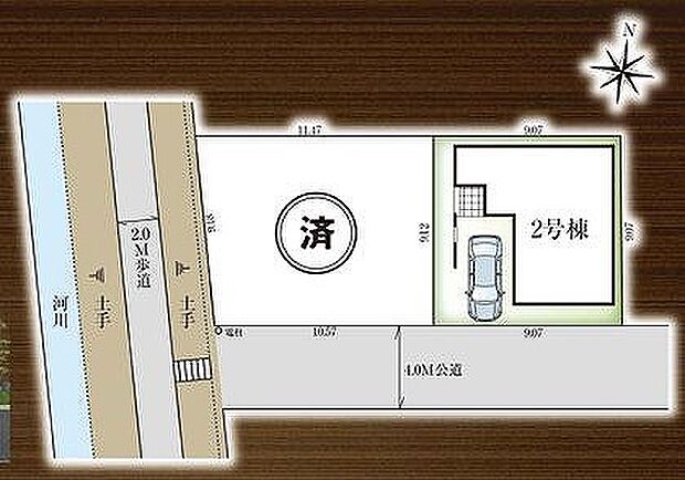 〜サンケイ商事にお任せください〜当社は地元密着型 お客様のご要望・期待にお応えします。
