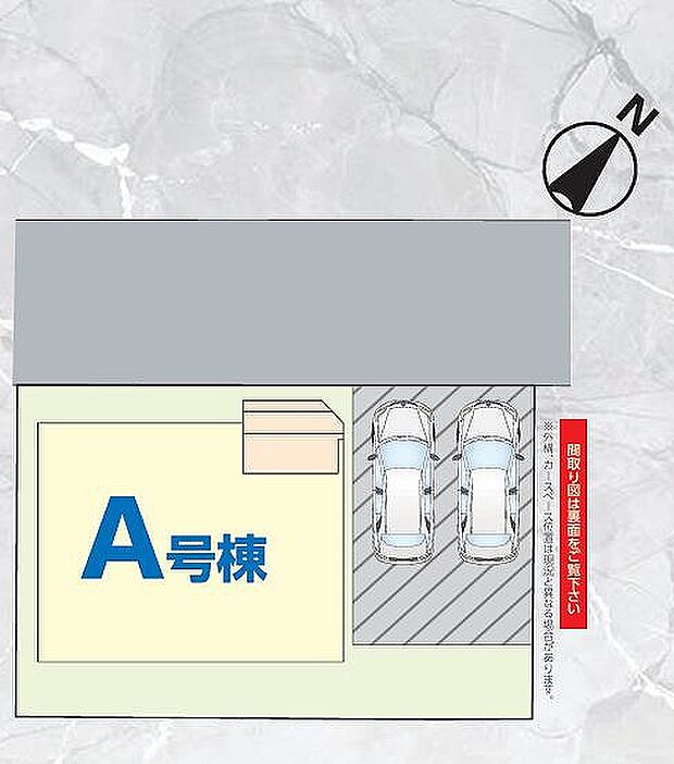 〜サンケイ商事にお任せください〜当社は地元密着型　お客様のご要望・期待にお応えします。