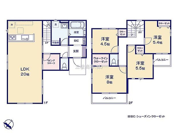 〜サンケイ商事にお任せください〜当社は地元密着型 お客様のご要望・期待にお応えします。