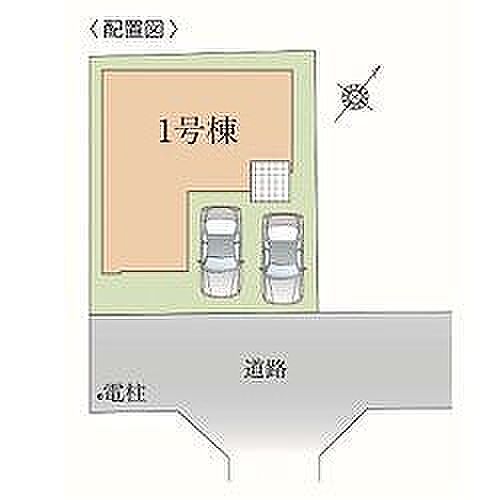 〜サンケイ商事にお任せください〜当社は地元密着型 お客様のご要望・期待にお応えします。