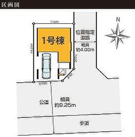 〜サンケイ商事にお任せください〜当社は地元密着型 お客様のご要望・期待にお応えします。