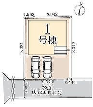 〜サンケイ商事にお任せください〜当社は地元密着型 お客様のご要望・期待にお応えします。