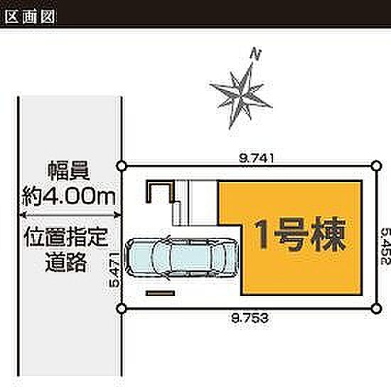 〜サンケイ商事にお任せください〜当社は地元密着型　お客様のご要望・期待にお応えします。