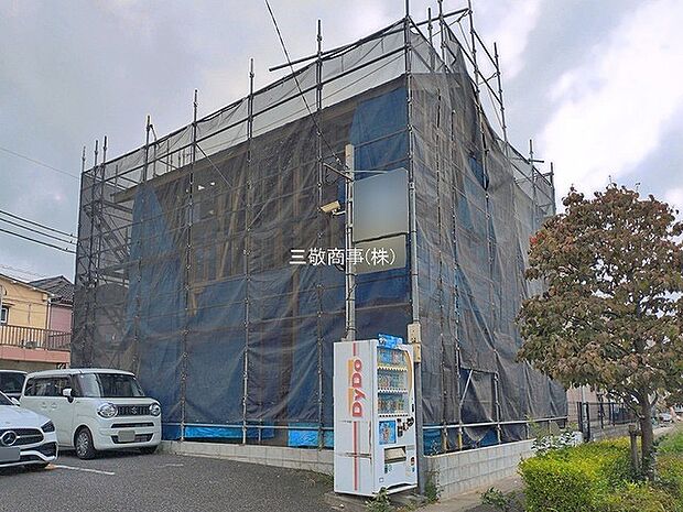 〜サンケイ商事にお任せください〜当社は地元密着型　お客様のご要望・期待にお応えします。