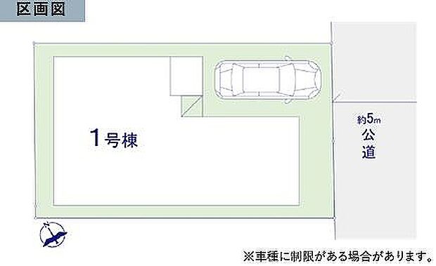 〜サンケイ商事にお任せください〜当社は地元密着型 お客様のご要望・期待にお応えします。