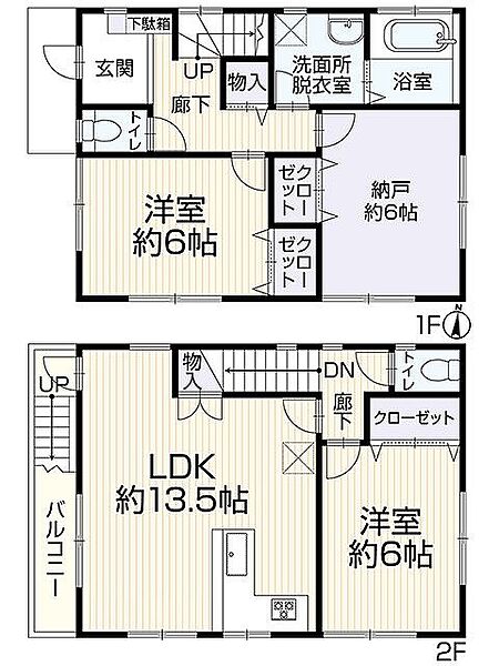 間取り：313004894919