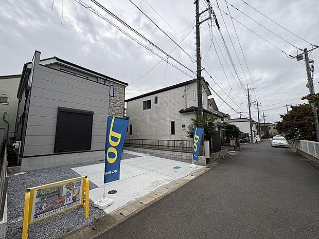 〜サンケイ商事にお任せください〜当社は地元密着型 お客様のご要望・期待にお応えします。