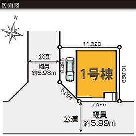 〜サンケイ商事にお任せください〜当社は地元密着型 お客様のご要望・期待にお応えします。