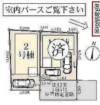 〜サンケイ商事にお任せください〜当社は地元密着型 お客様のご要望・期待にお応えします。
