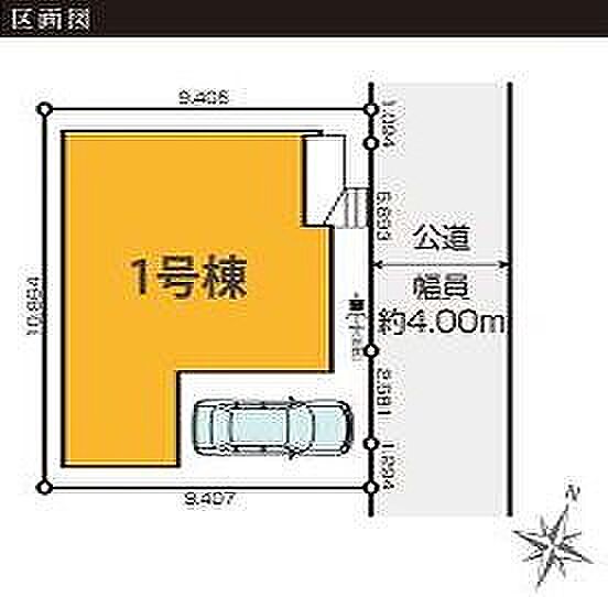〜サンケイ商事にお任せください〜当社は地元密着型　お客様のご要望・期待にお応えします。