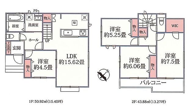〜サンケイ商事にお任せください〜当社は地元密着型 お客様のご要望・期待にお応えします。