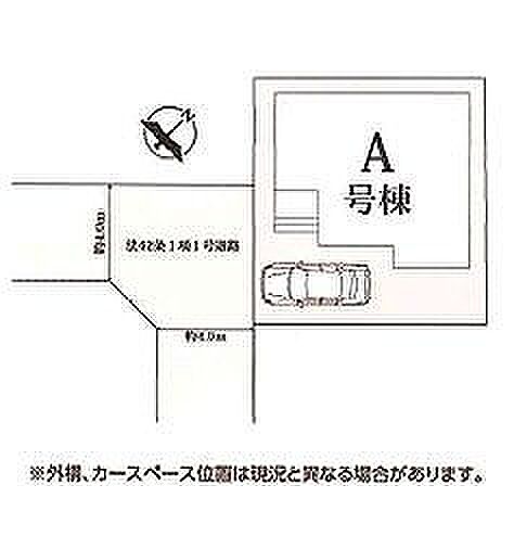 〜サンケイ商事にお任せください〜当社は地元密着型 お客様のご要望・期待にお応えします。