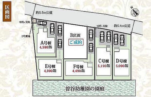 〜サンケイ商事にお任せください〜当社は地元密着型　お客様のご要望・期待にお応えします。