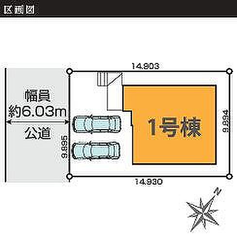 〜サンケイ商事にお任せください〜当社は地元密着型　お客様のご要望・期待にお応えします。