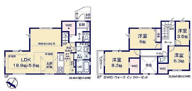 〜サンケイ商事にお任せください〜当社は地元密着型　お客様のご要望・期待にお応えします。
