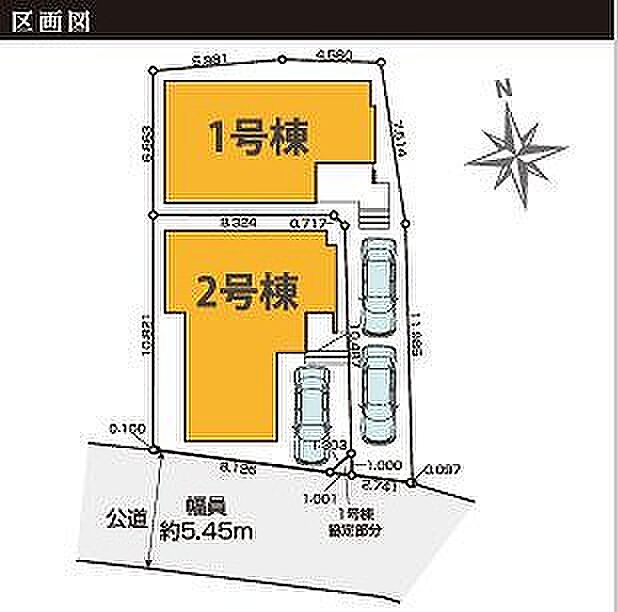 〜サンケイ商事にお任せください〜当社は地元密着型 お客様のご要望・期待にお応えします。