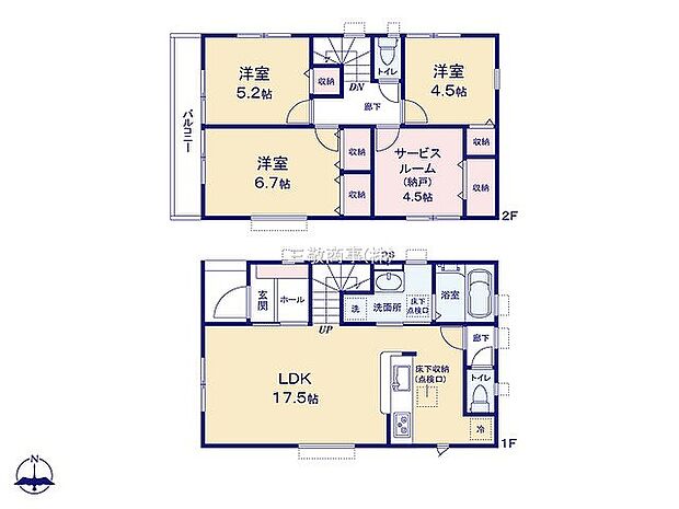 2号棟 6290万円