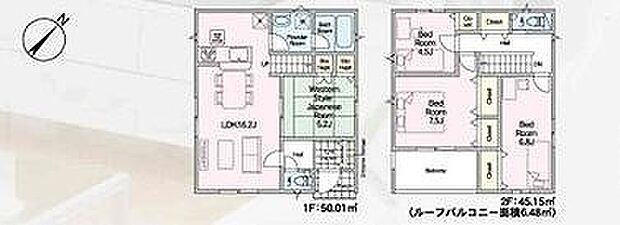 3号棟 5588万円