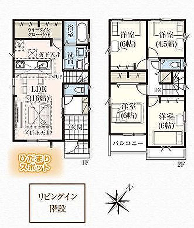 7号棟 4998万円