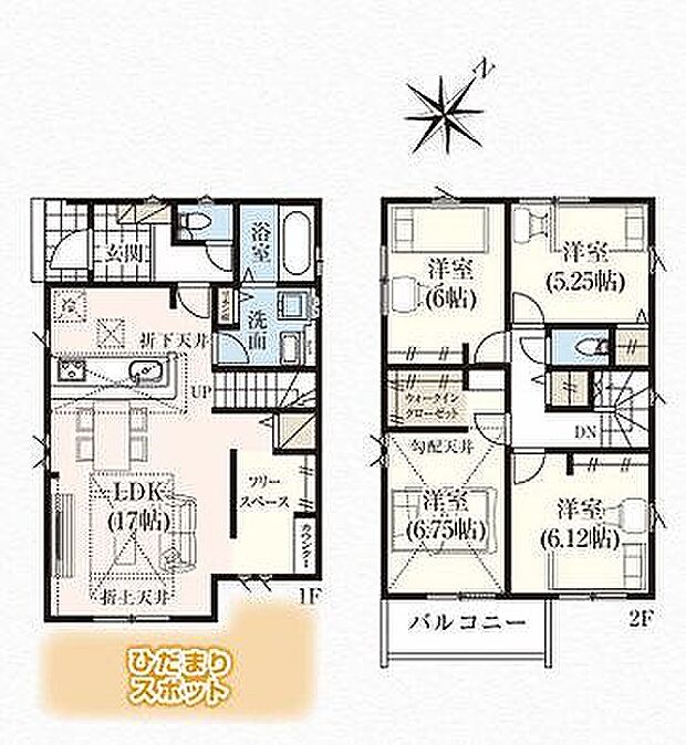 5号棟 5498万円