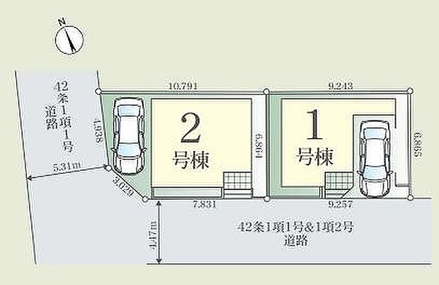 〜サンケイ商事にお任せください〜当社は地元密着型 お客様のご要望・期待にお応えします。