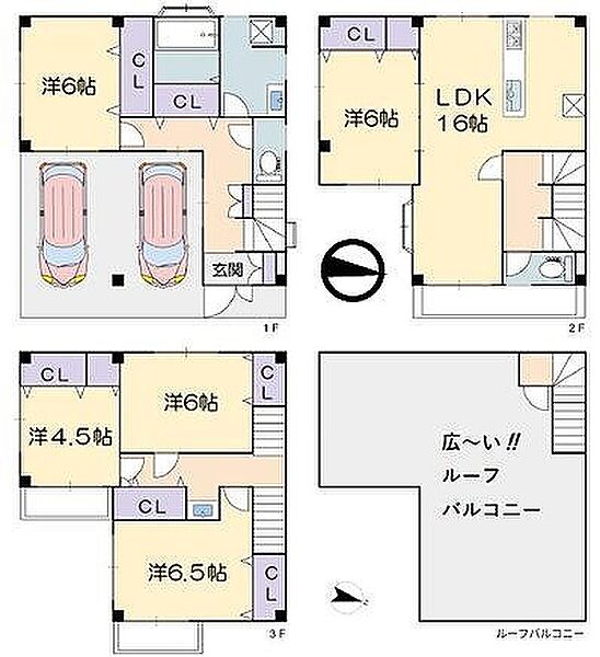 ～サンケイ商事にお任せください～当社は地元密着型　お客様のご要望・期待にお応えします。