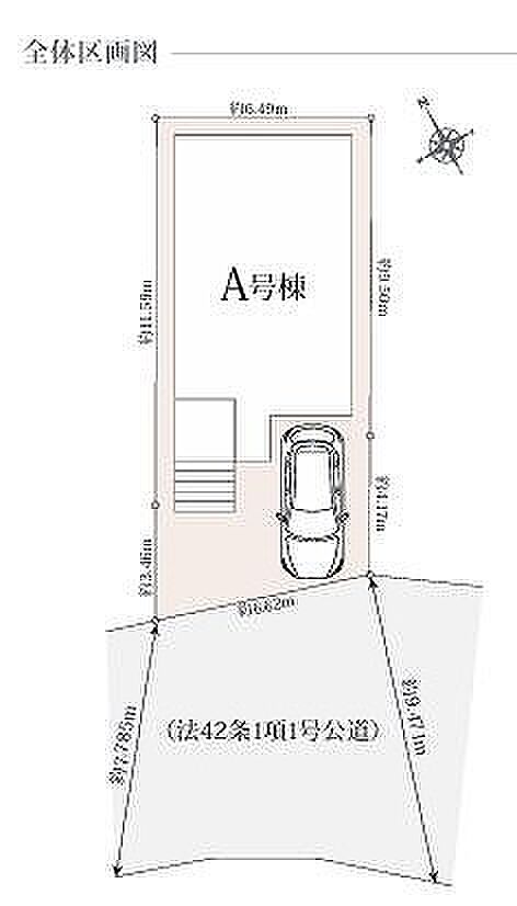 〜サンケイ商事にお任せください〜当社は地元密着型 お客様のご要望・期待にお応えします。
