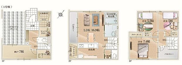 〜サンケイ商事にお任せください〜当社は地元密着型 お客様のご要望・期待にお応えします。