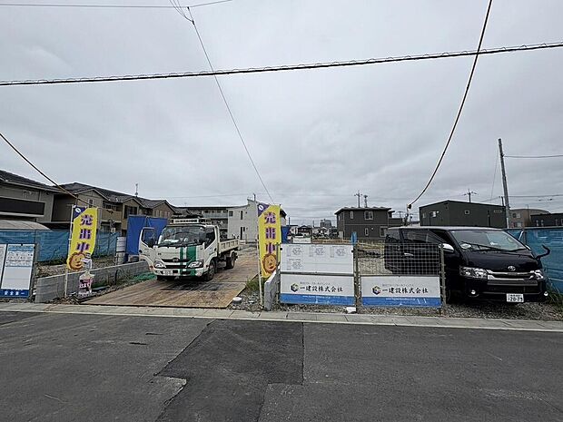 〜サンケイ商事にお任せください〜当社は地元密着型 お客様のご要望・期待にお応えします。