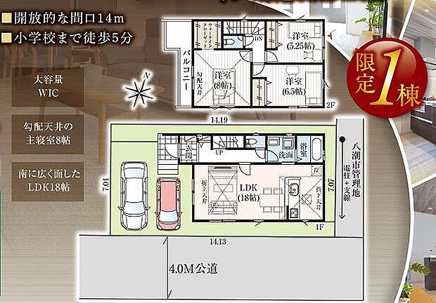 〜サンケイ商事にお任せください〜当社は地元密着型 お客様のご要望・期待にお応えします。