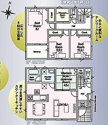 埼玉県八潮市大字伊草22-14