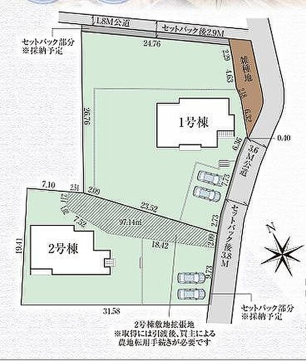 〜サンケイ商事にお任せください〜当社は地元密着型 お客様のご要望・期待にお応えします。