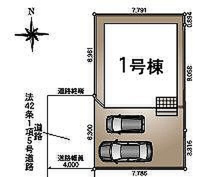 〜サンケイ商事にお任せください〜当社は地元密着型 お客様のご要望・期待にお応えします。