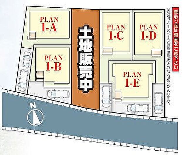 〜サンケイ商事にお任せください〜当社は地元密着型 お客様のご要望・期待にお応えします。