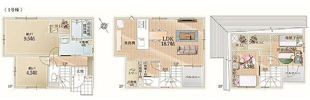 1号棟 6998万円