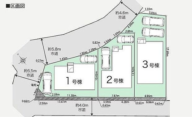 〜サンケイ商事にお任せください〜当社は地元密着型 お客様のご要望・期待にお応えします。