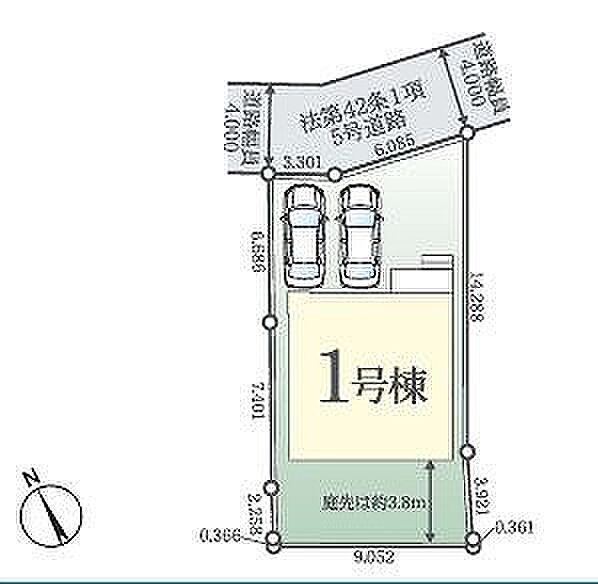 〜サンケイ商事にお任せください〜当社は地元密着型 お客様のご要望・期待にお応えします。